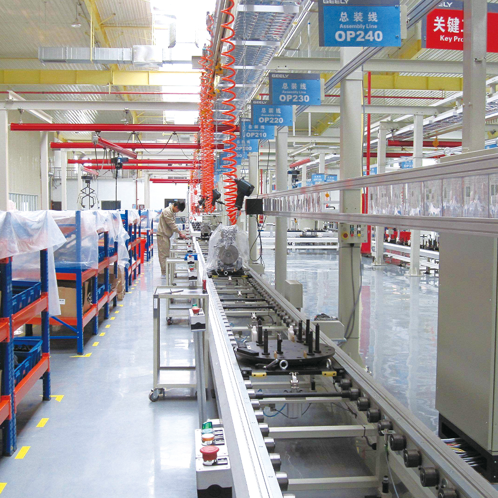Conventus Industrialis Line Aluminium profiles