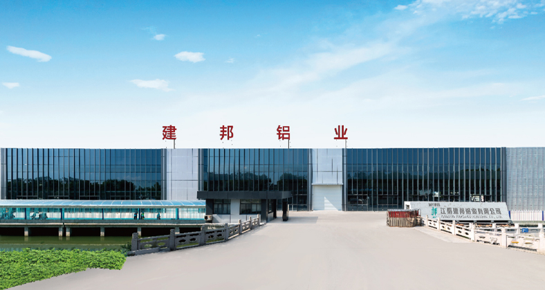 Jiangyin Jianbang Aluminium Co, Ltd.